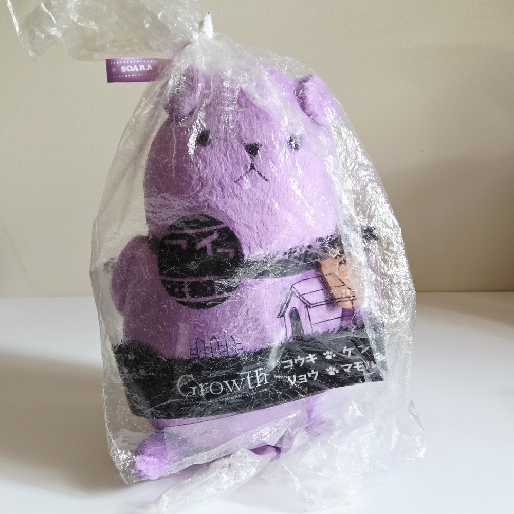 *2 for $30* Tsukiuta Tsukiusa ALIVE 10" Plush / Arainu / Mamoru Tsukipro Tsukino
